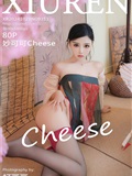 Xiuren秀人网 2024.10.28 NO.9351 妙可可Cheese(81)